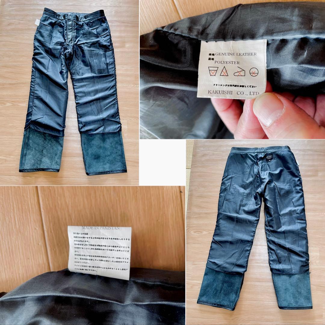 美品 HORN WORKS レザーパンツ レザージーンズ 本革 黒 36