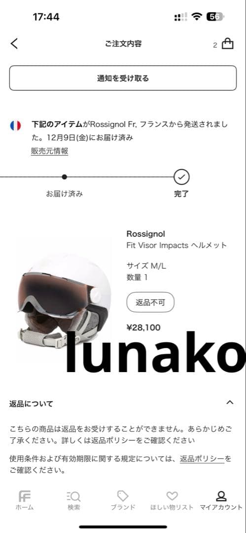 ク*ロ様 スキー、スノボヘルメットROSSIGNOL impacts ヘルメット