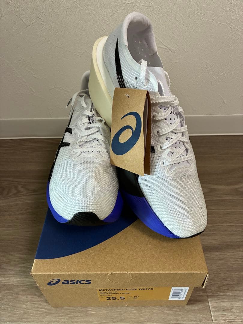 【新品・未使用】ASICS メタスピードエッジトウキョウ 25.5cm ホワイト