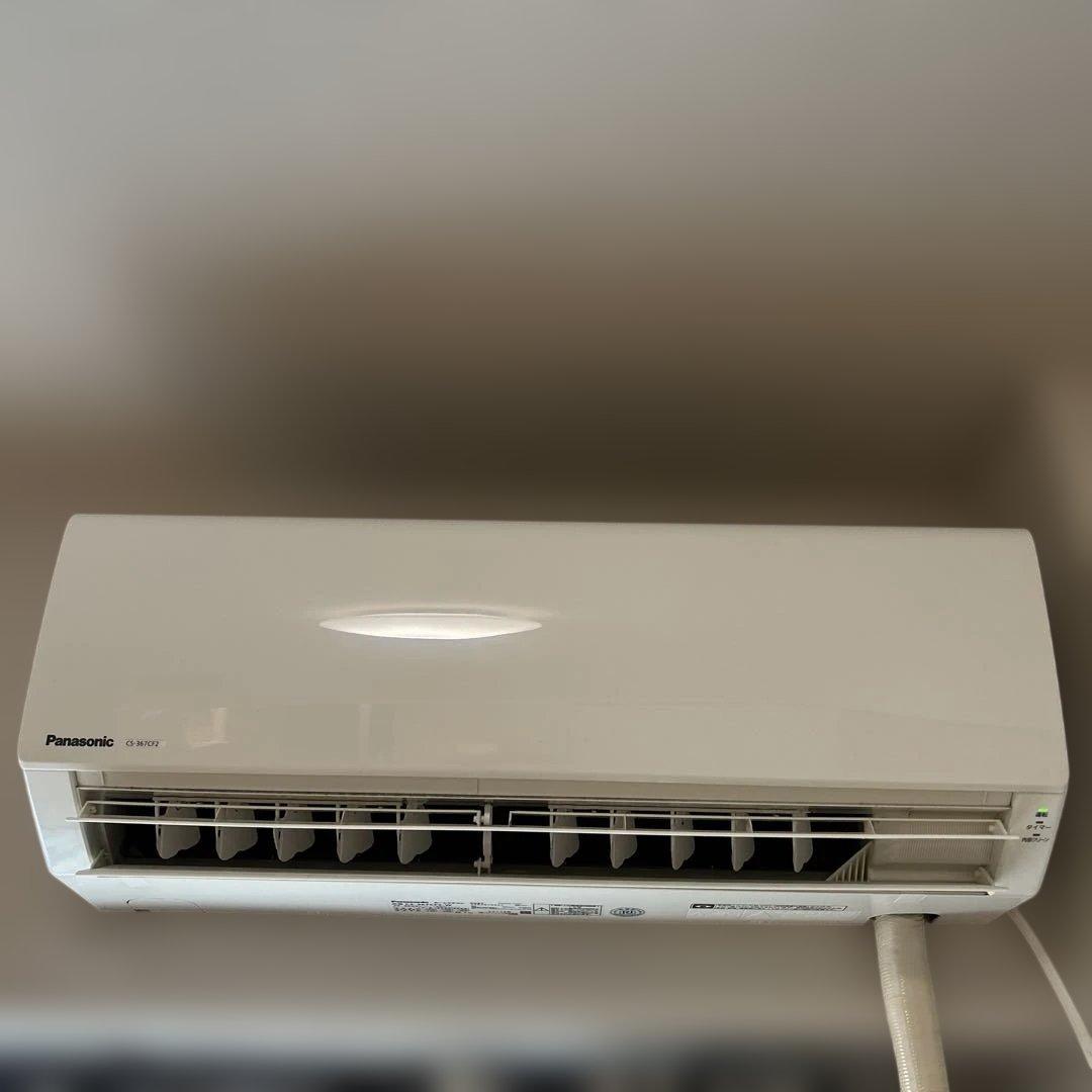 パナソニック　エアコン（発送日限定）