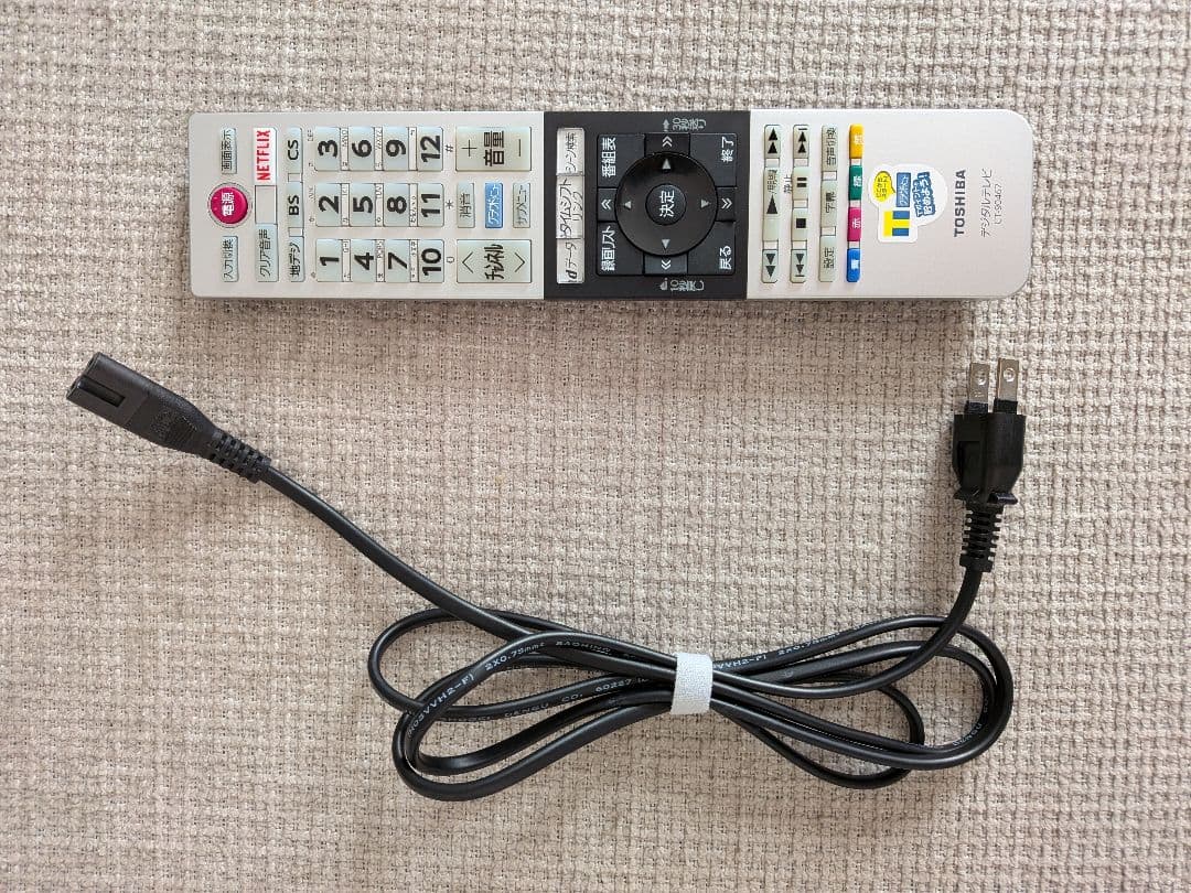 ★送料込★TOSHIBA REGZA 液晶テレビ 40V30