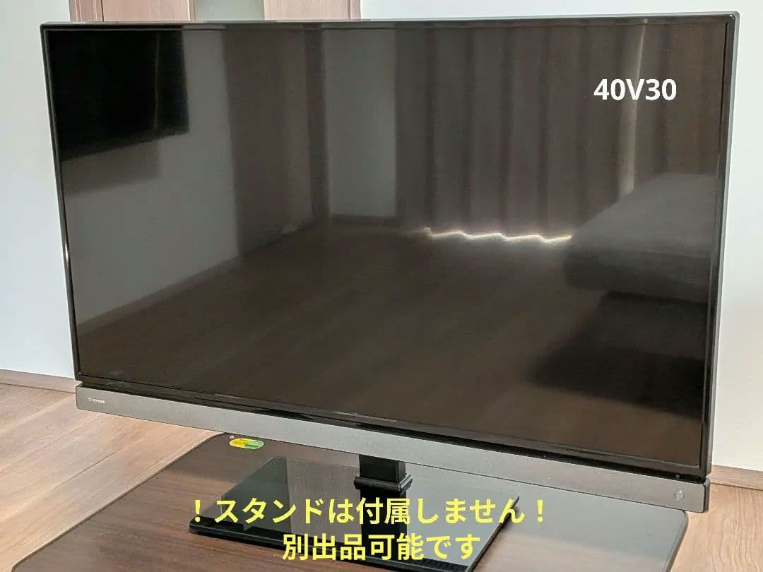★送料込★TOSHIBA REGZA 液晶テレビ 40V30