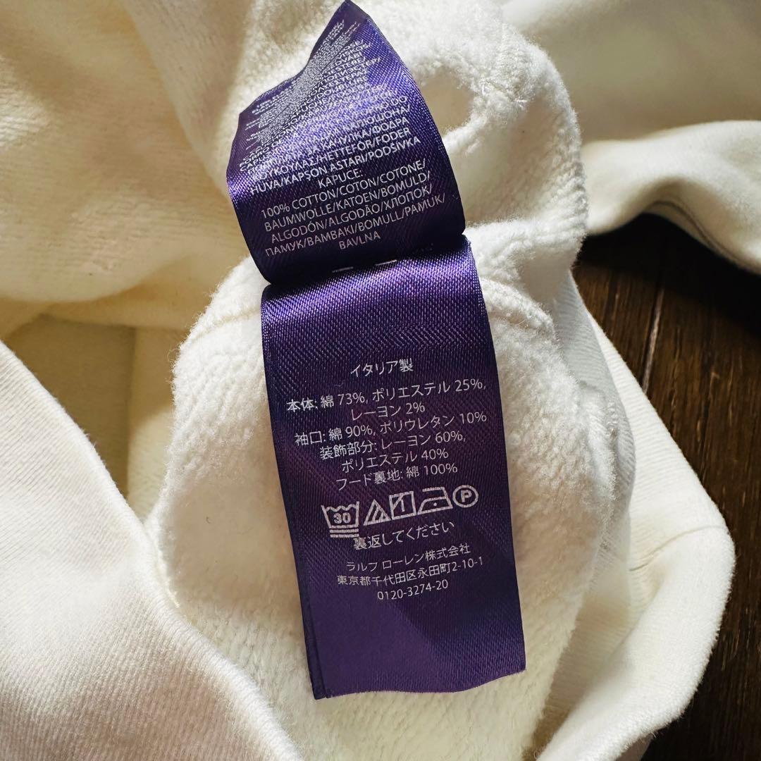 【専用　他者購入不可】ラルフローレンコレクション　フーディスウェット　パーカー