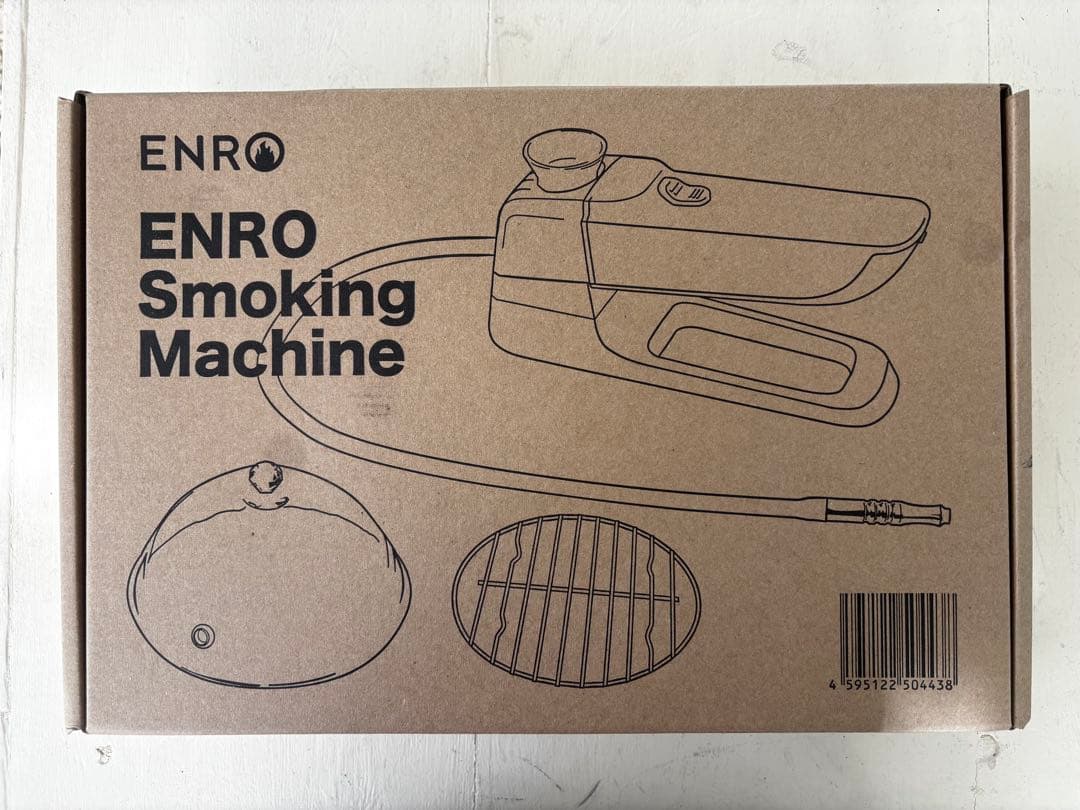 新未使用のENRO燻製名人