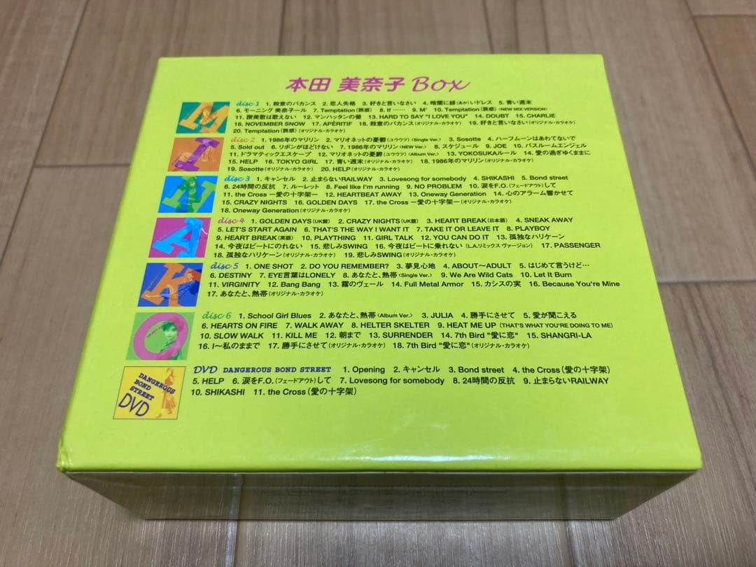 本田美奈子 BOX 6CD + DVD