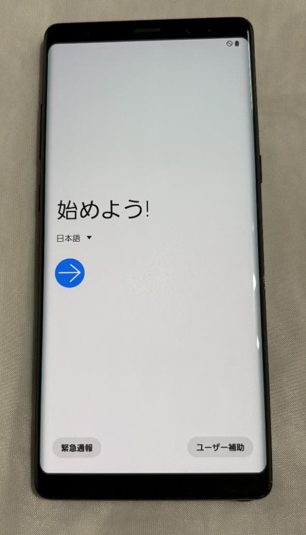 docomo SC-01K（Galaxy Note8） ブラック