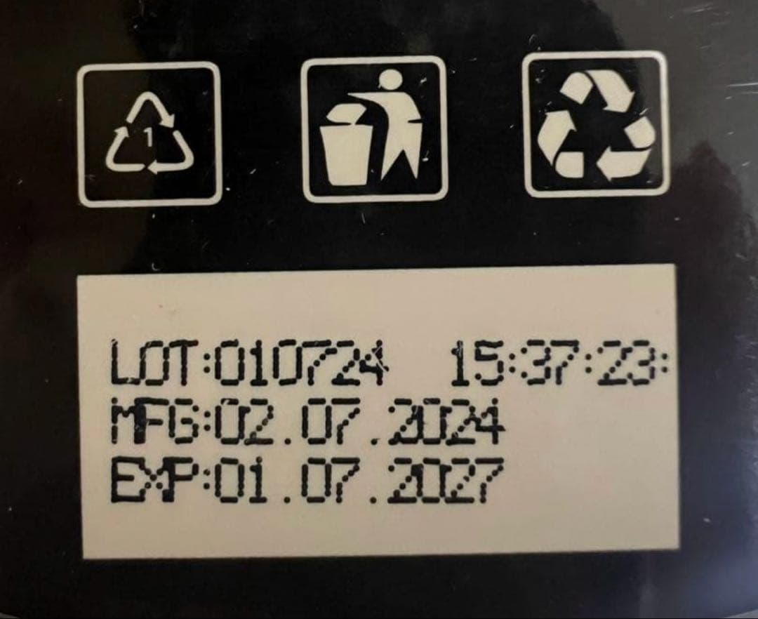 Nashi Diet 2箱セット