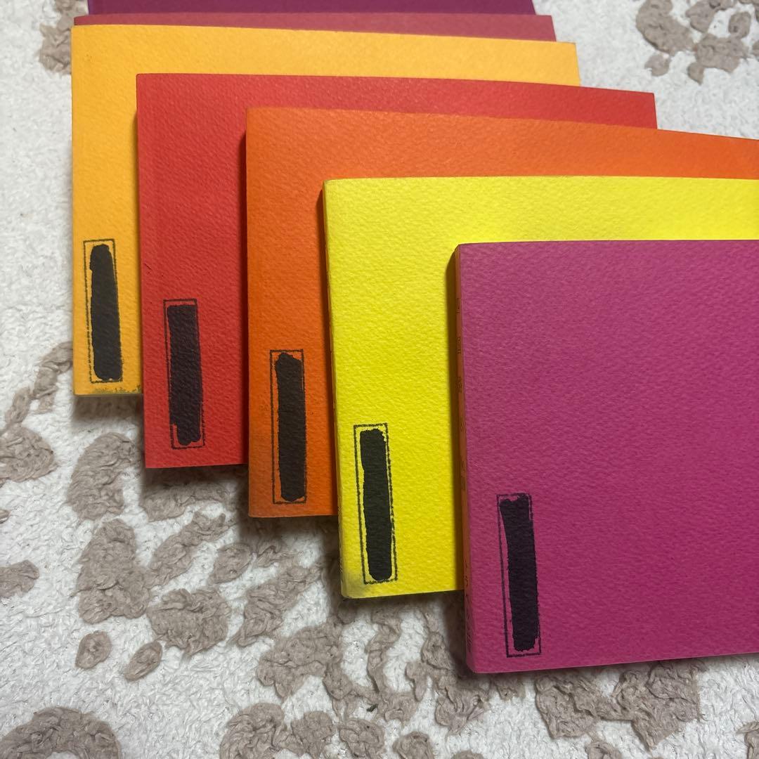 バスガイド教本　四国