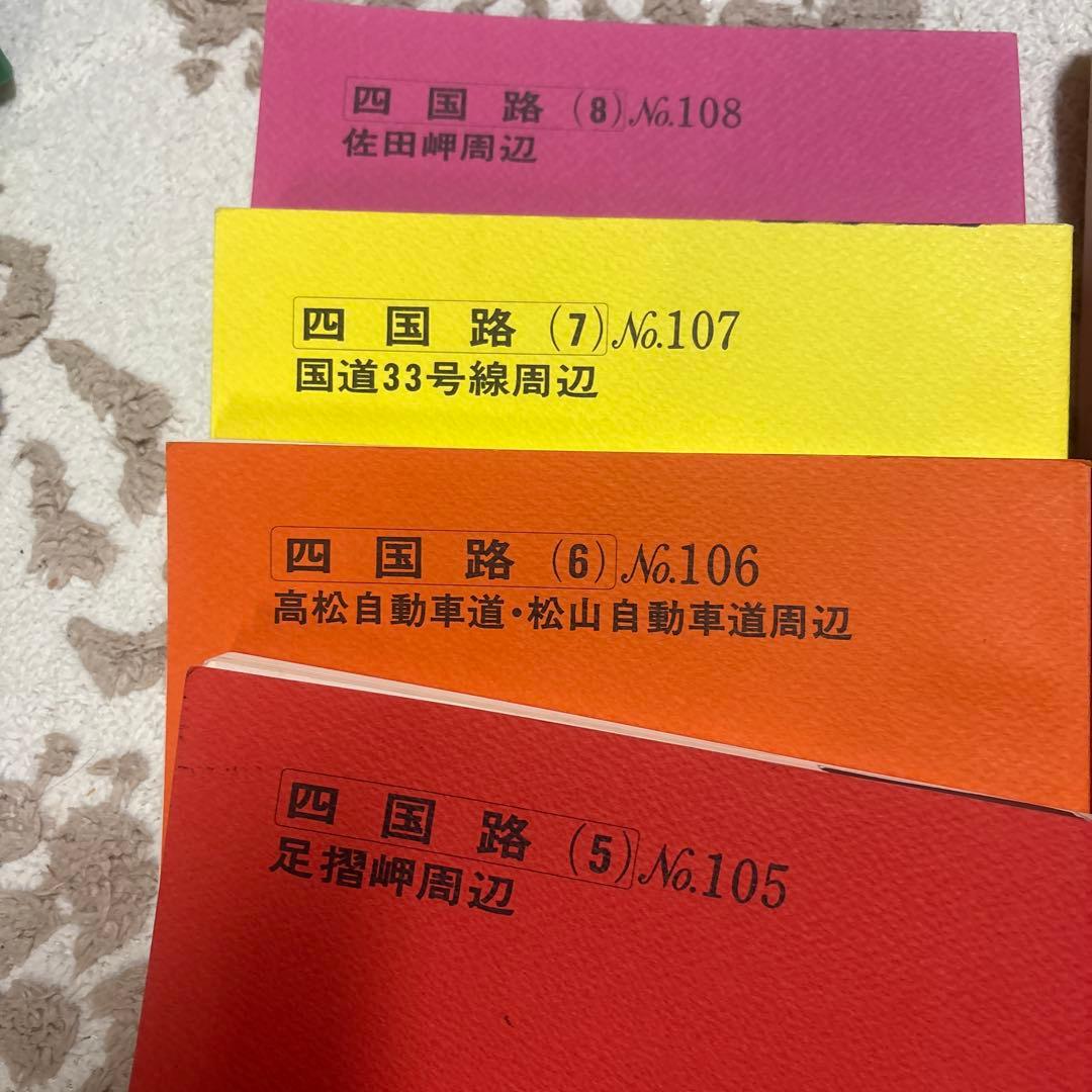 バスガイド教本　四国