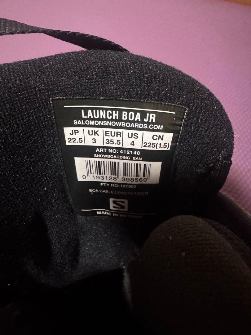 キッズ　ナイトロリッパー　ボルコム　121 サロモンブーツビンディング３点セット