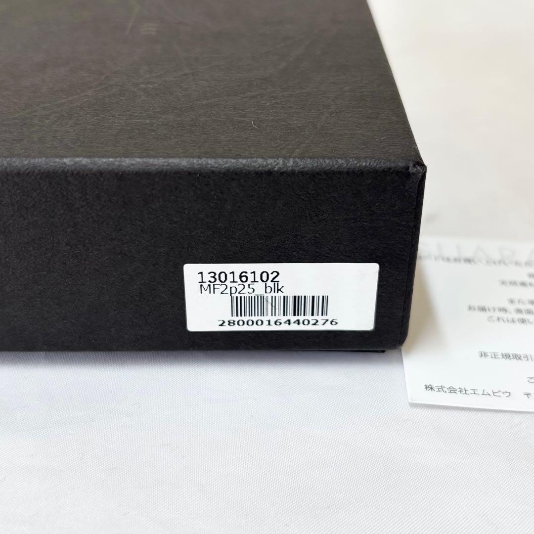 【美品】　エムピウ　ミッレフォッリエ2 P25 ２つ折り財布　ブラック　人気