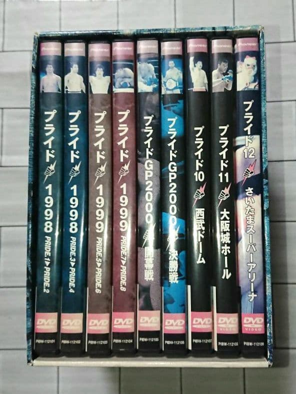 【DVD】格闘技「PRIDE」1～20 セット(スペシャルボックス含む)
