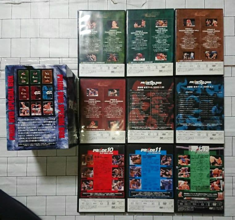 【DVD】格闘技「PRIDE」1～20 セット(スペシャルボックス含む)