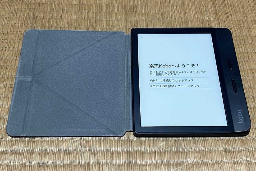 楽天kobo Libra H2O ブラック カバー付