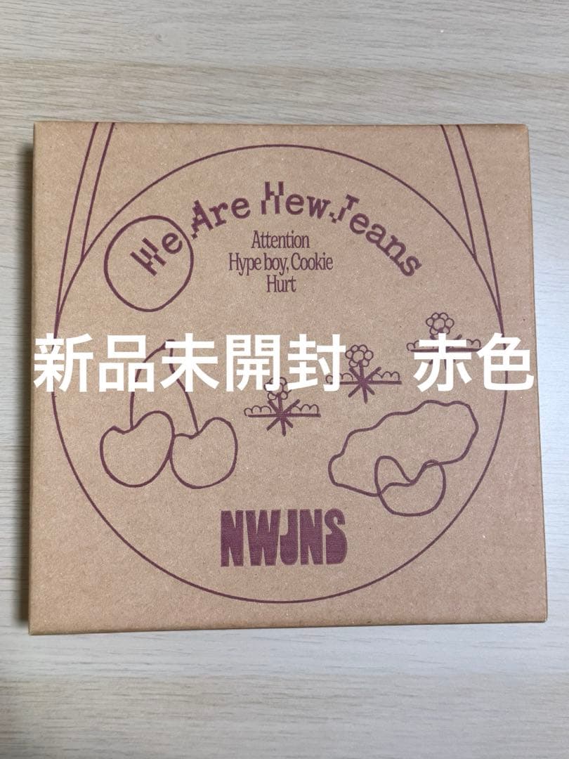 New Jeans 1stEP newjeans bag ver 新品未開封