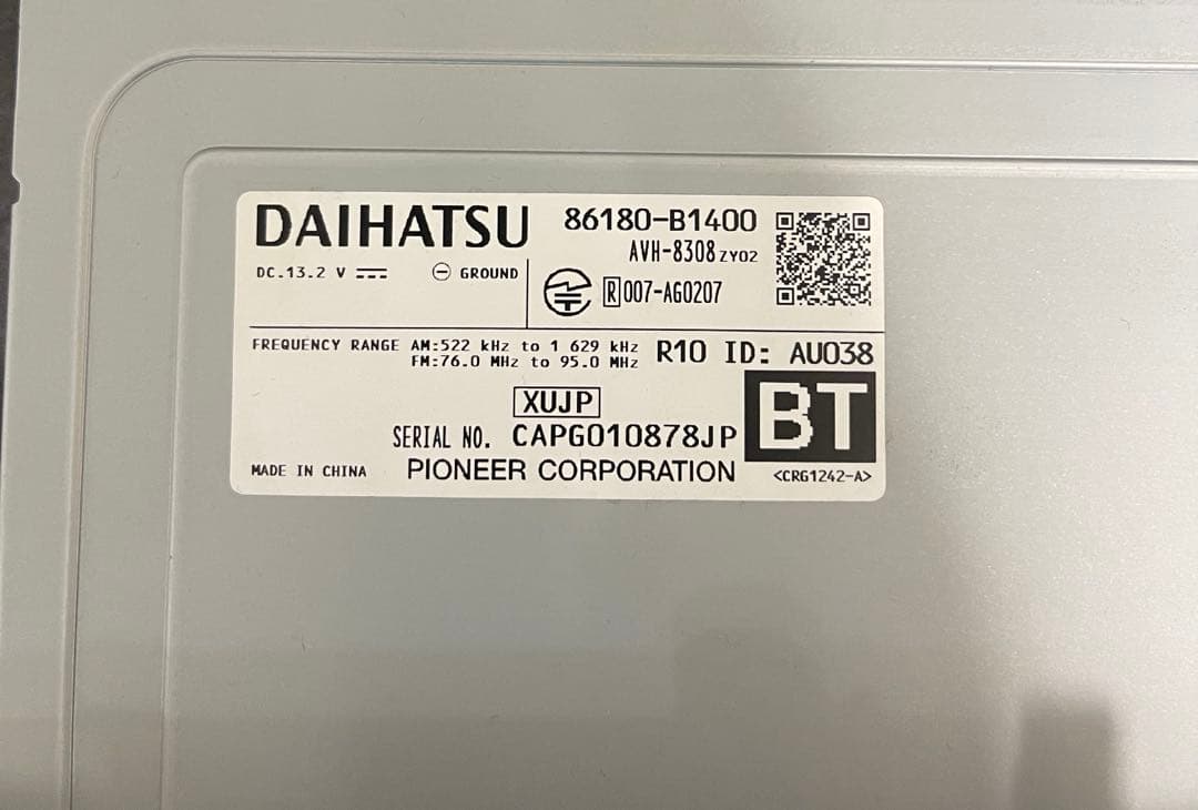 トヨタルーミー　9インチ 純正ディスプレイオーディオ