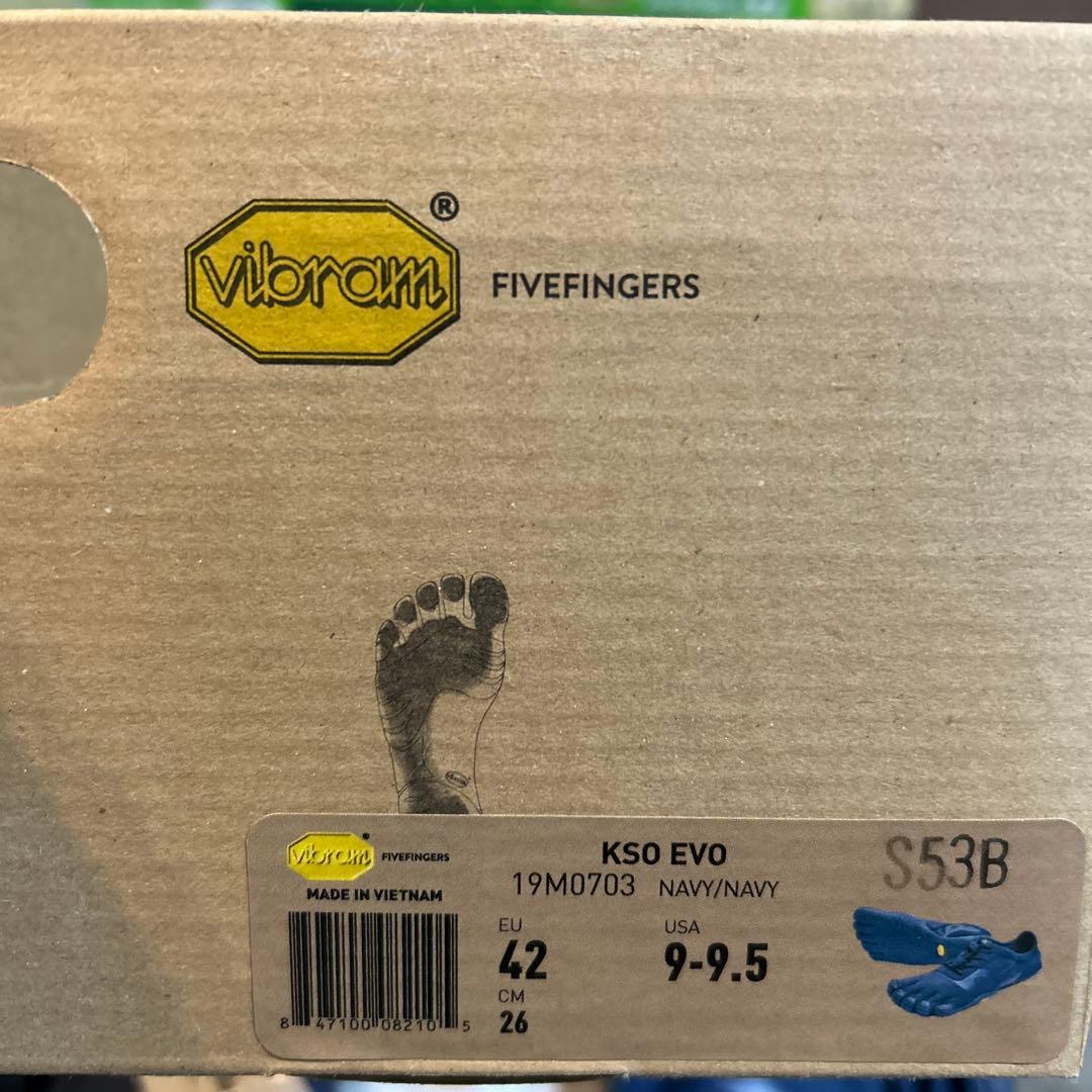 men'sビムラムトレーニングシューズ26㎝　新品未使用