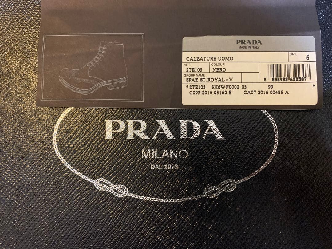 【bb】PRADA プラダ ペブルグレインレザー