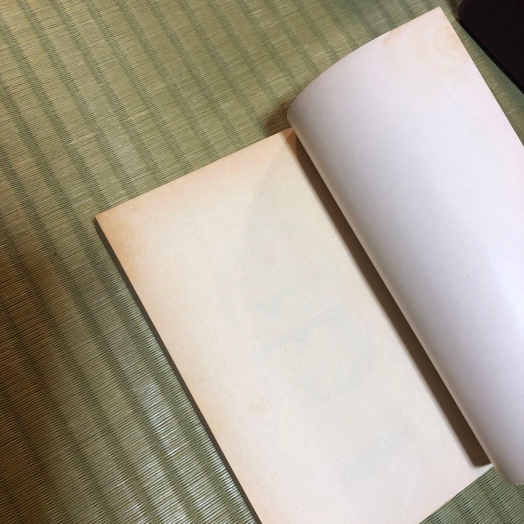 【超希少】ドラえもん　第1巻　1977年発行　第一巻　初期発行