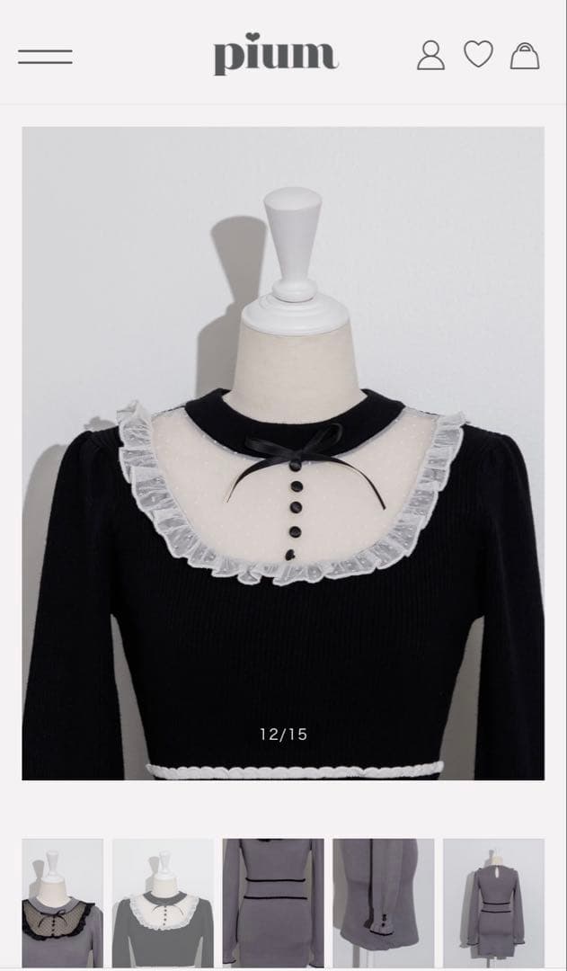 めろさんページ