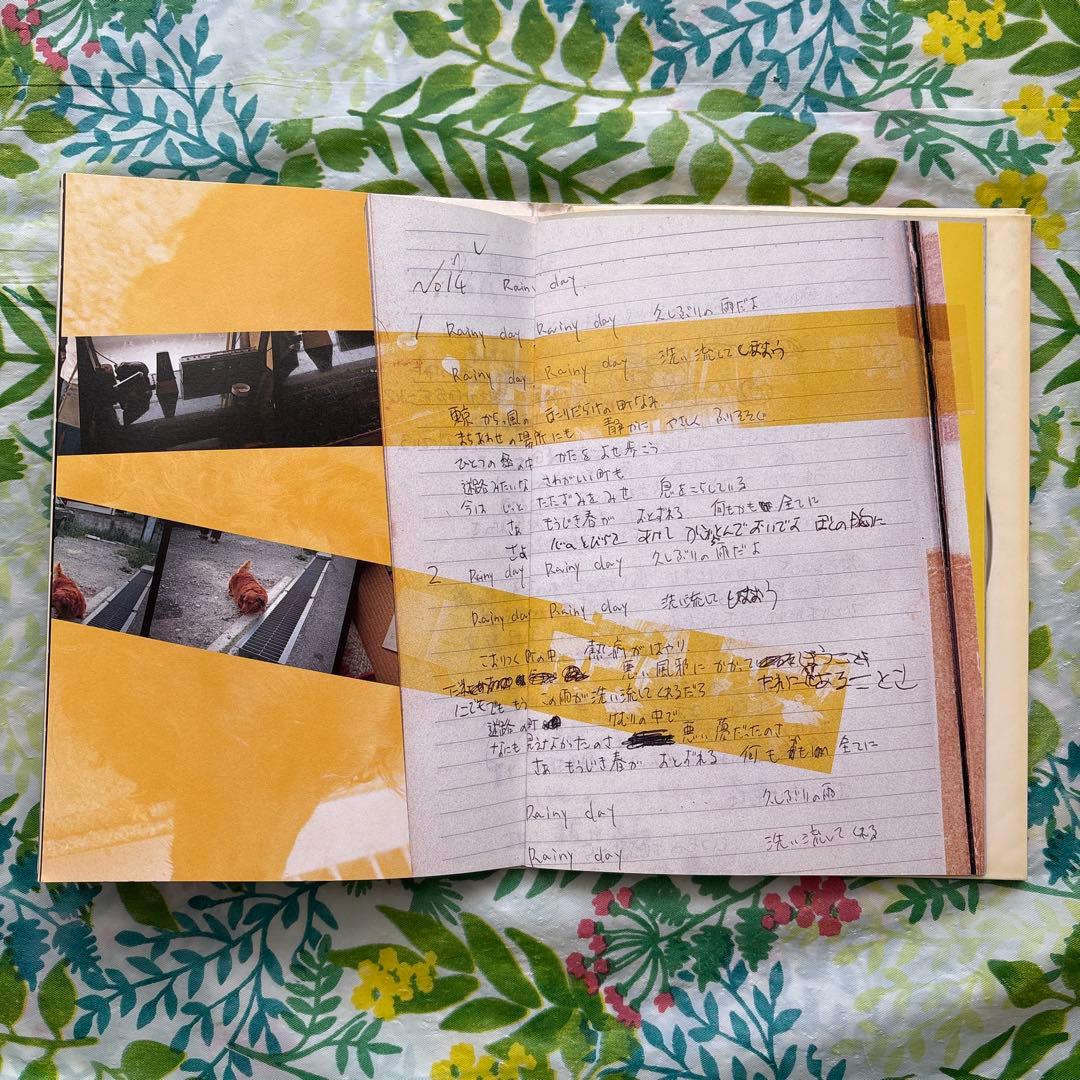 【希少・絶版・初版本】尾崎豊;メモリアルCDブック／尾崎豊物語 セット売り