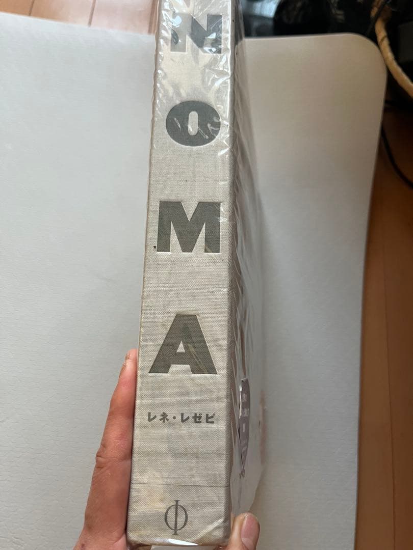 NOMA ノーマ 北欧料理の時間と場所