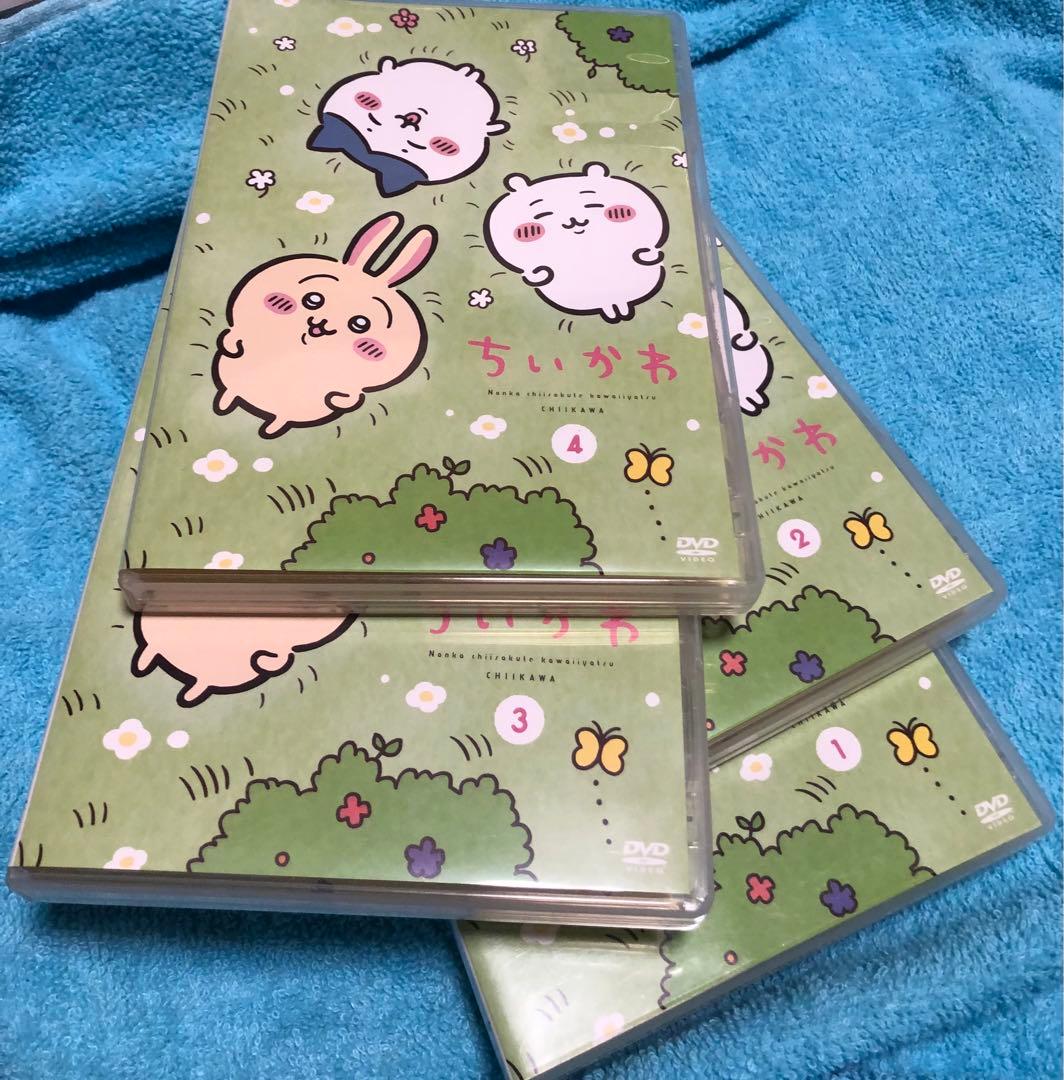 DVD ちいかわ 1 2 3 4巻セット 綾鷹ポーチ