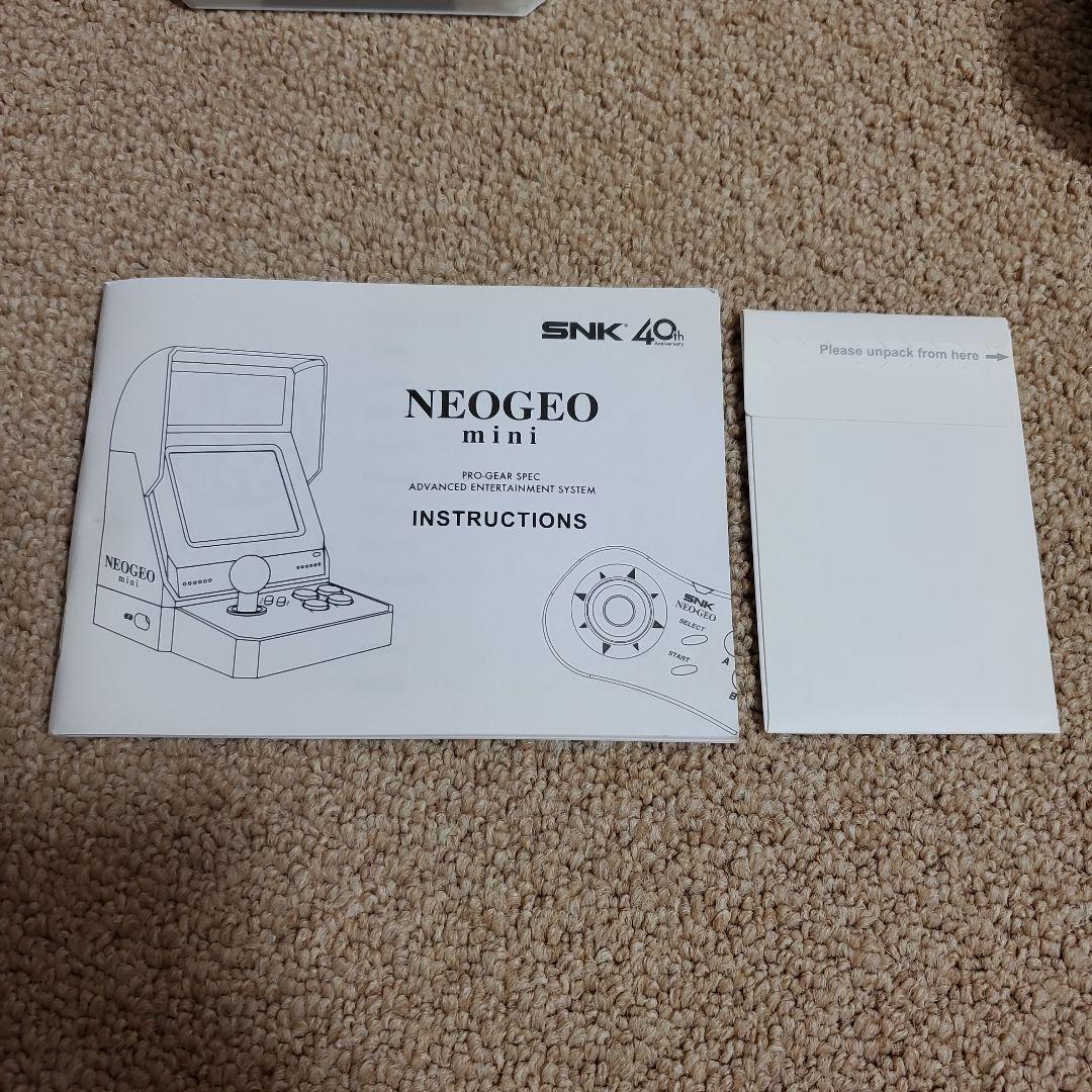 ネオジオミニ　Neo Geo mini サムライスピリッツ限定版セット　覇王丸