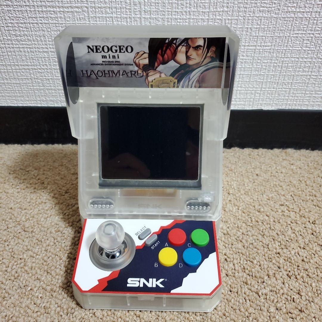 ネオジオミニ　Neo Geo mini サムライスピリッツ限定版セット　覇王丸