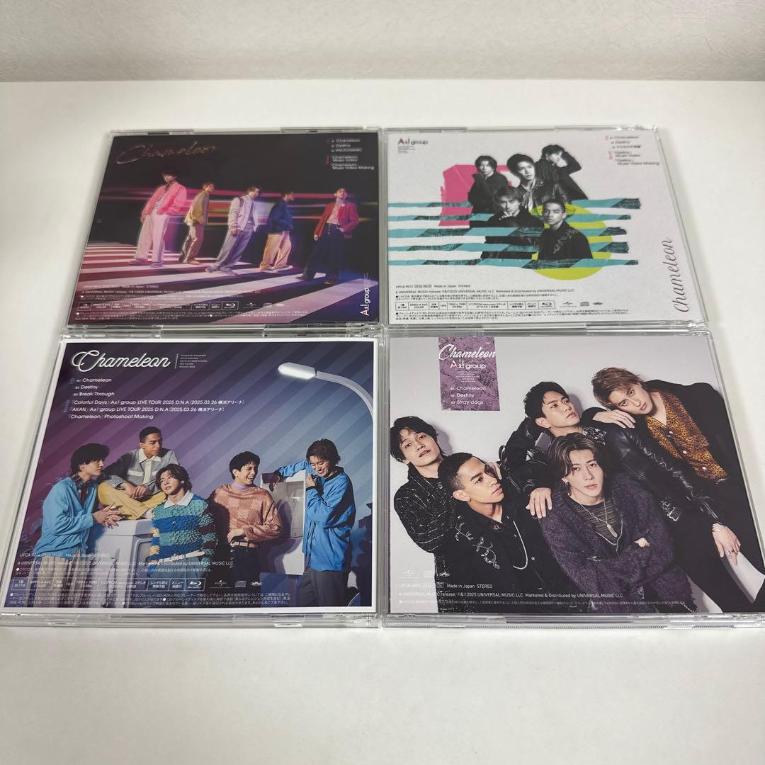 Aぇ！group シングル、アルバムまとめ売り　帯付き