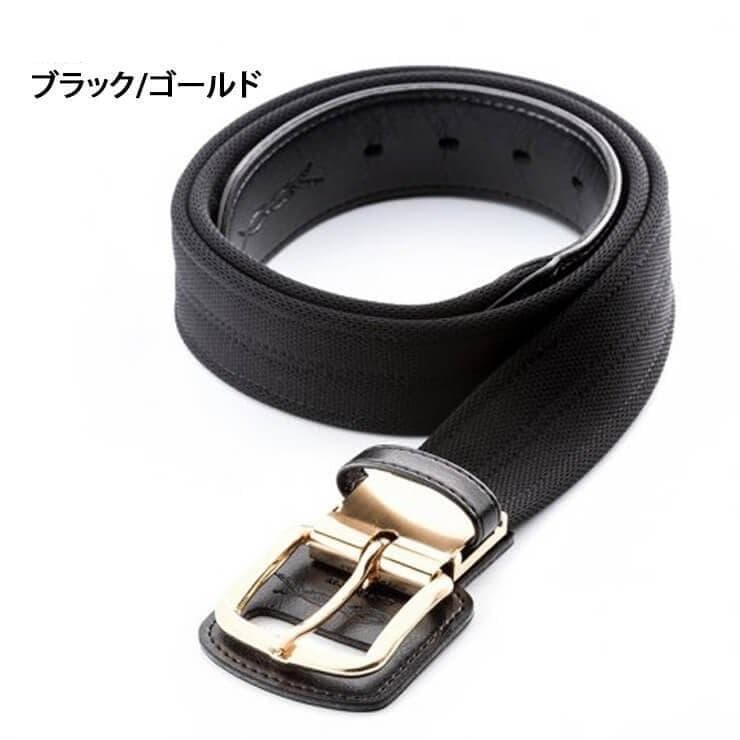 特別価格　箱なし　野球専用ベルト　コアエナジー 3　ブラック /ゴールド　ベルト