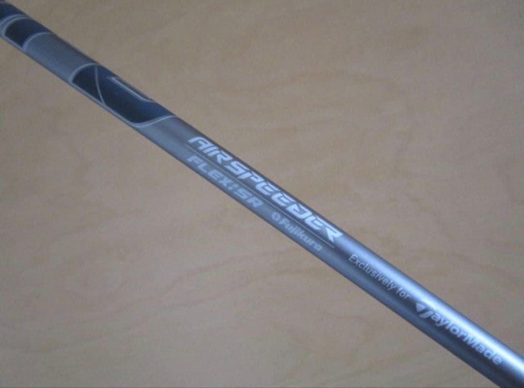 【即日発送】Qi35 MAX LITE AIR SPEEDER シャフト SR