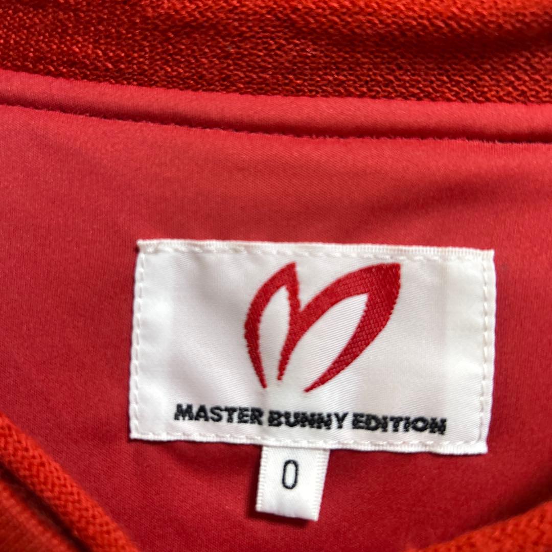 MASTER BUNNY EDITION ⭐️赤スニードセーター