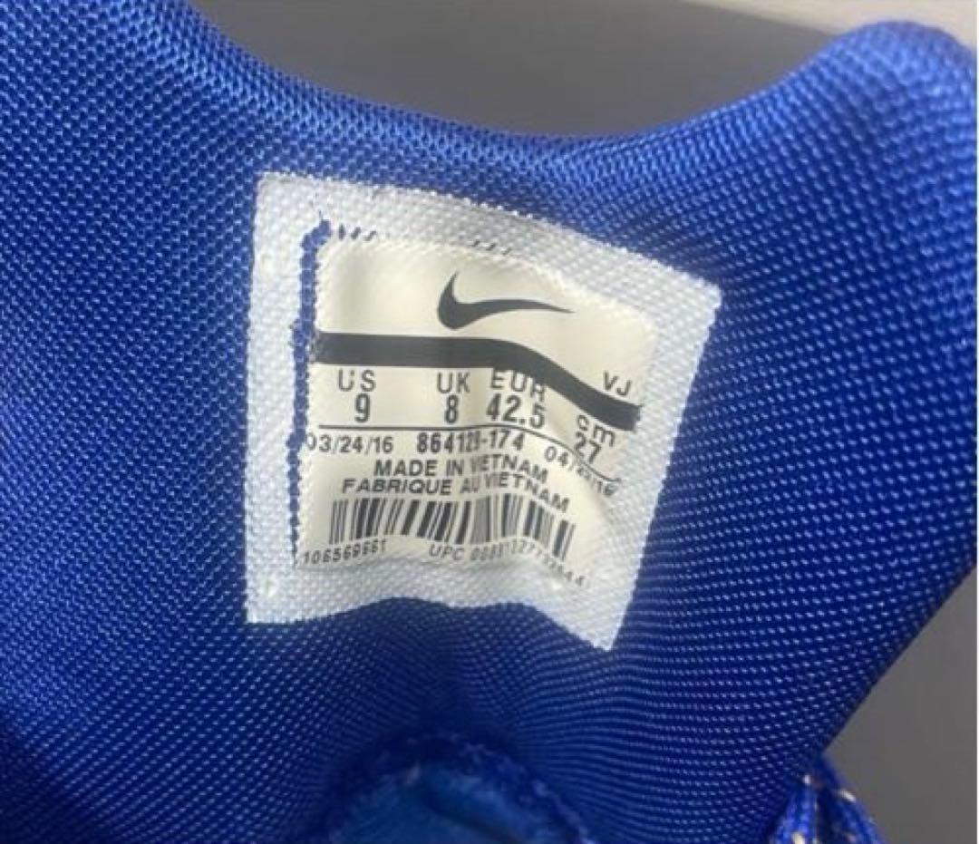 NIKE ナイキ ハイパー ライブ バスケットボールシューズ イグダラ