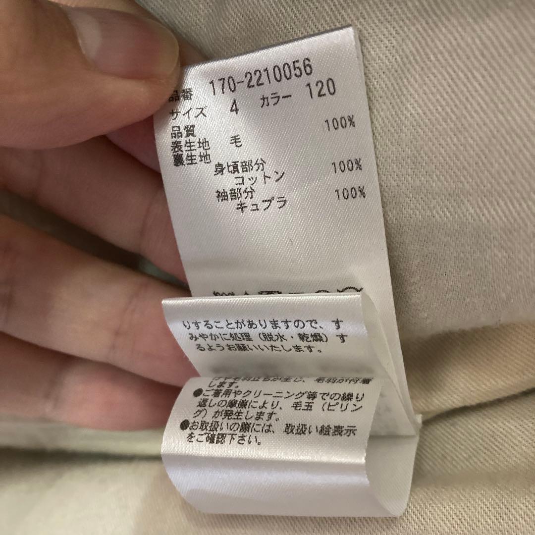 ジャケット・アウター YLEVE 22AW Wool MOSSER PEA COAT