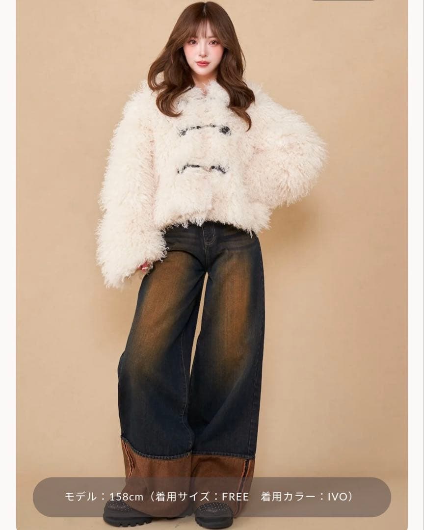 Darich ファーボリュームデザインコート IVO アイボリー