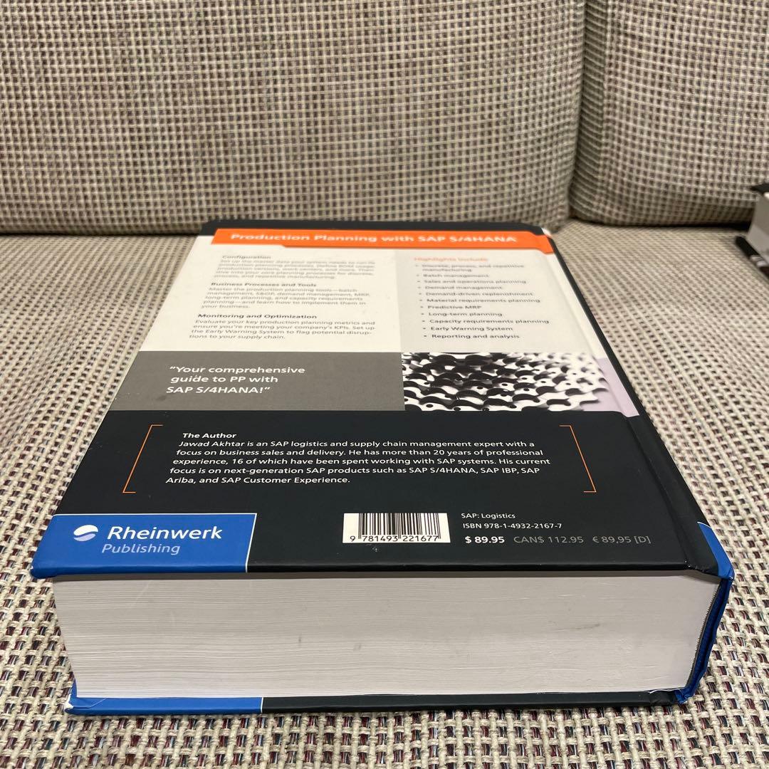 コンピュータ・IT Production Planning with SAP S/4HANA