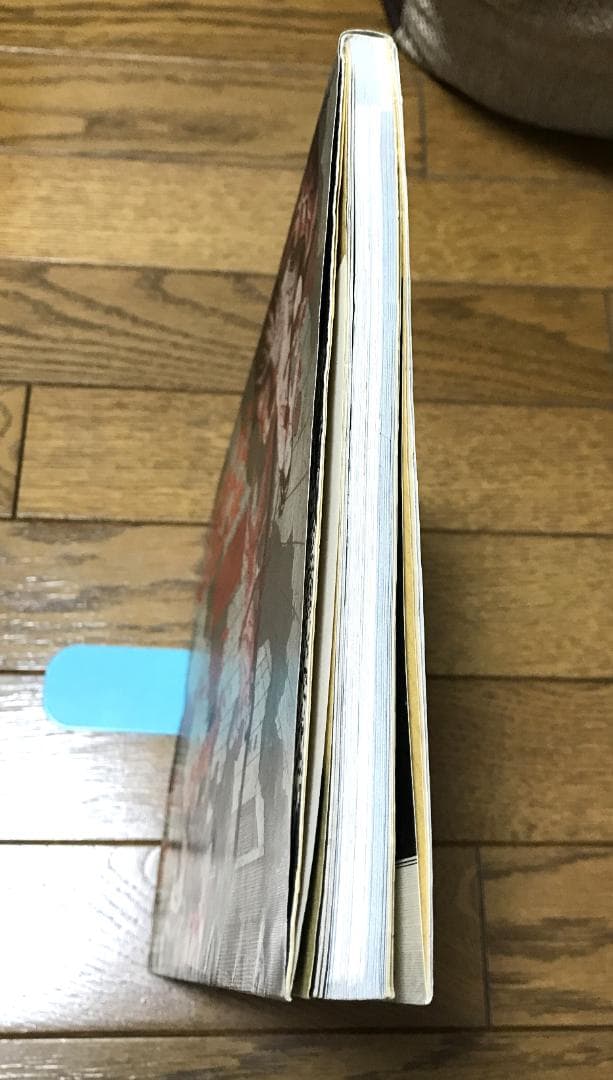 無惨絵　江戸昭和競作　英名二十八衆句　サイン本