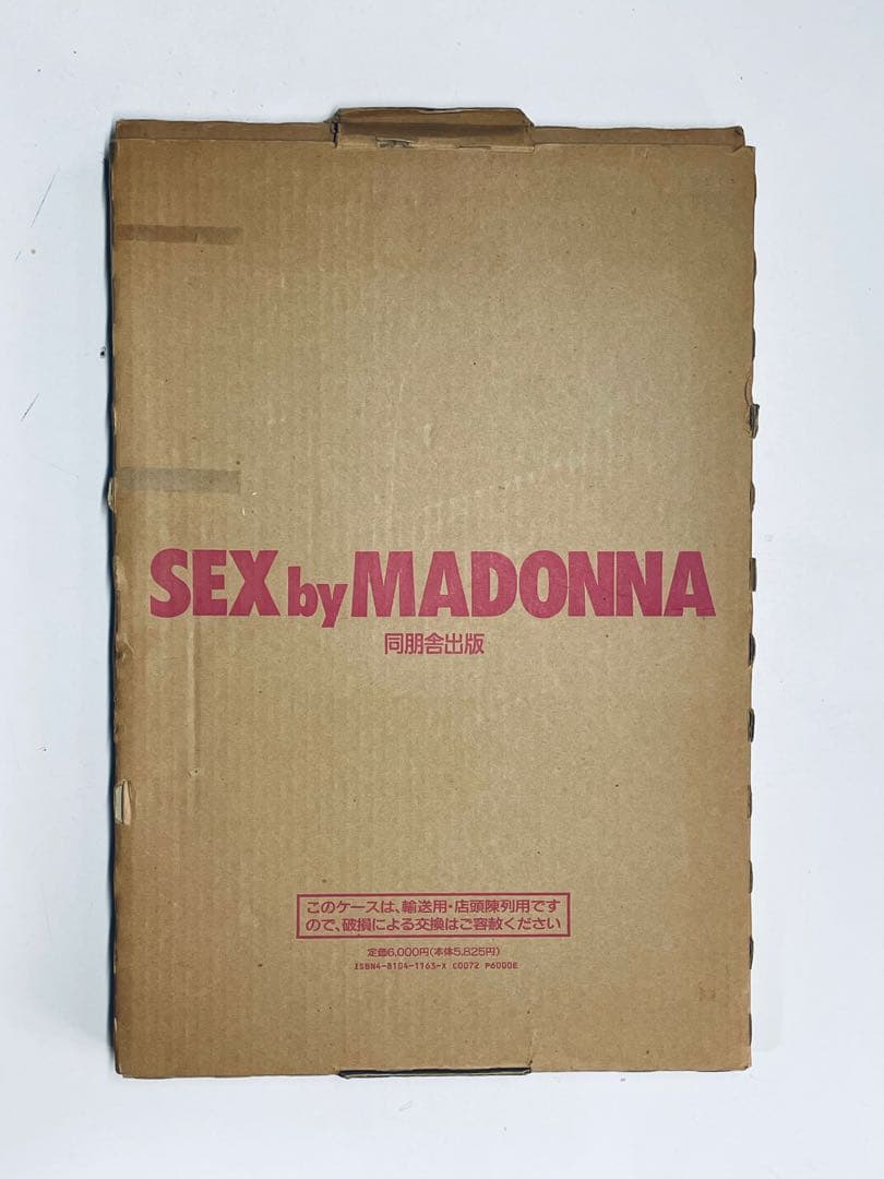 SEX by MADONNA アートブック　日本版