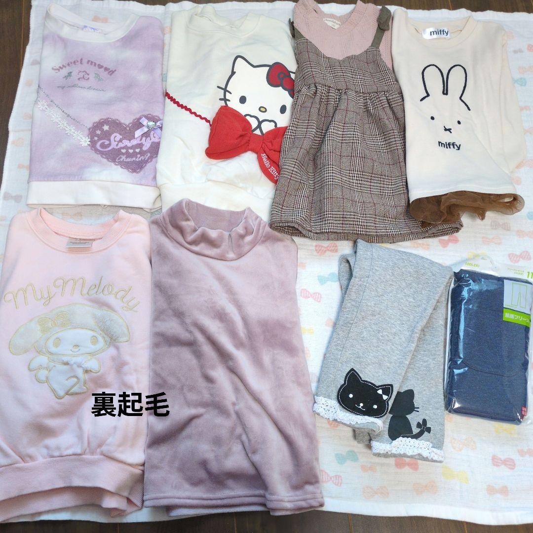 ♡さん専用　　＋水着 子供服　まとめ売り　女の子　110 夏物　冬物