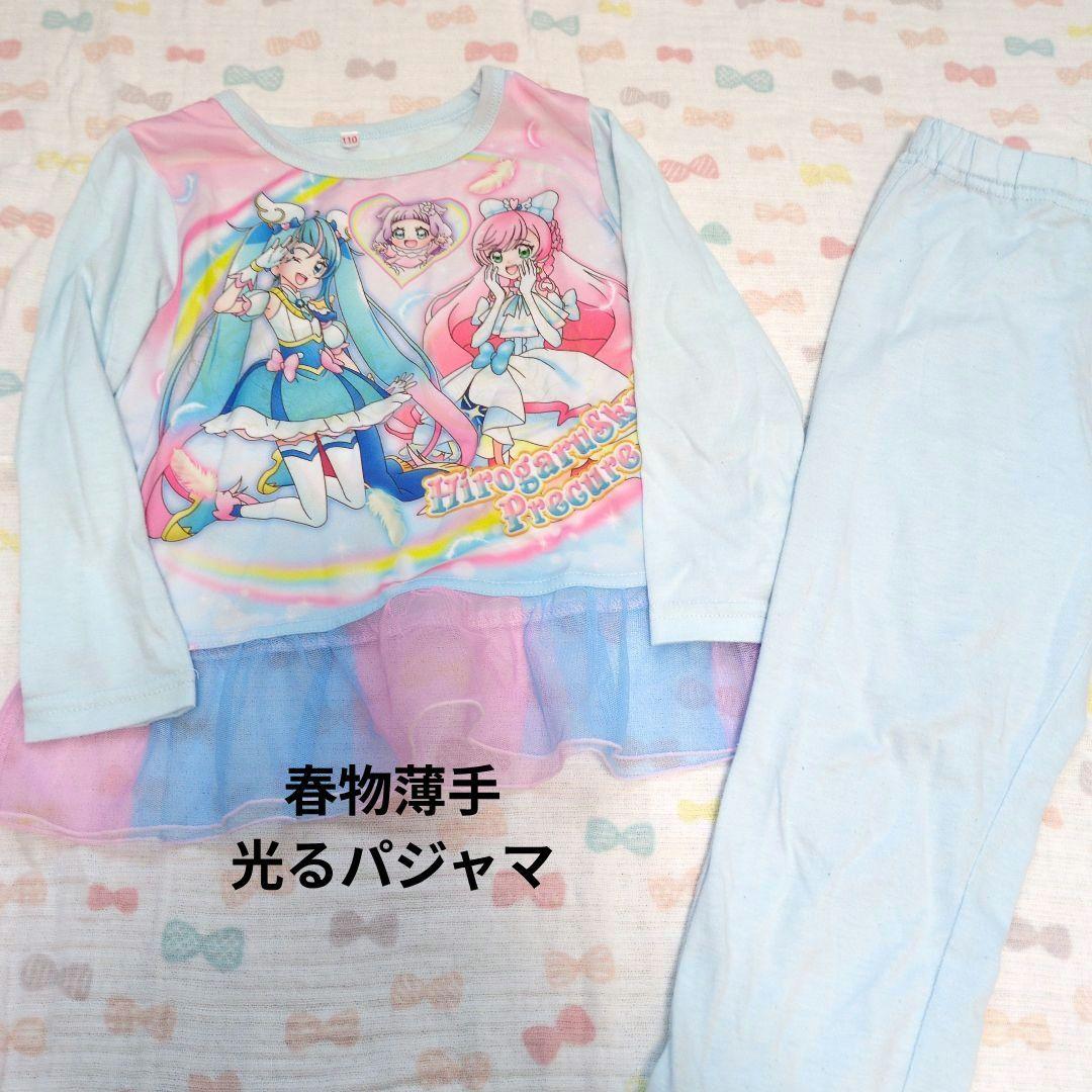 ♡さん専用　　＋水着 子供服　まとめ売り　女の子　110 夏物　冬物