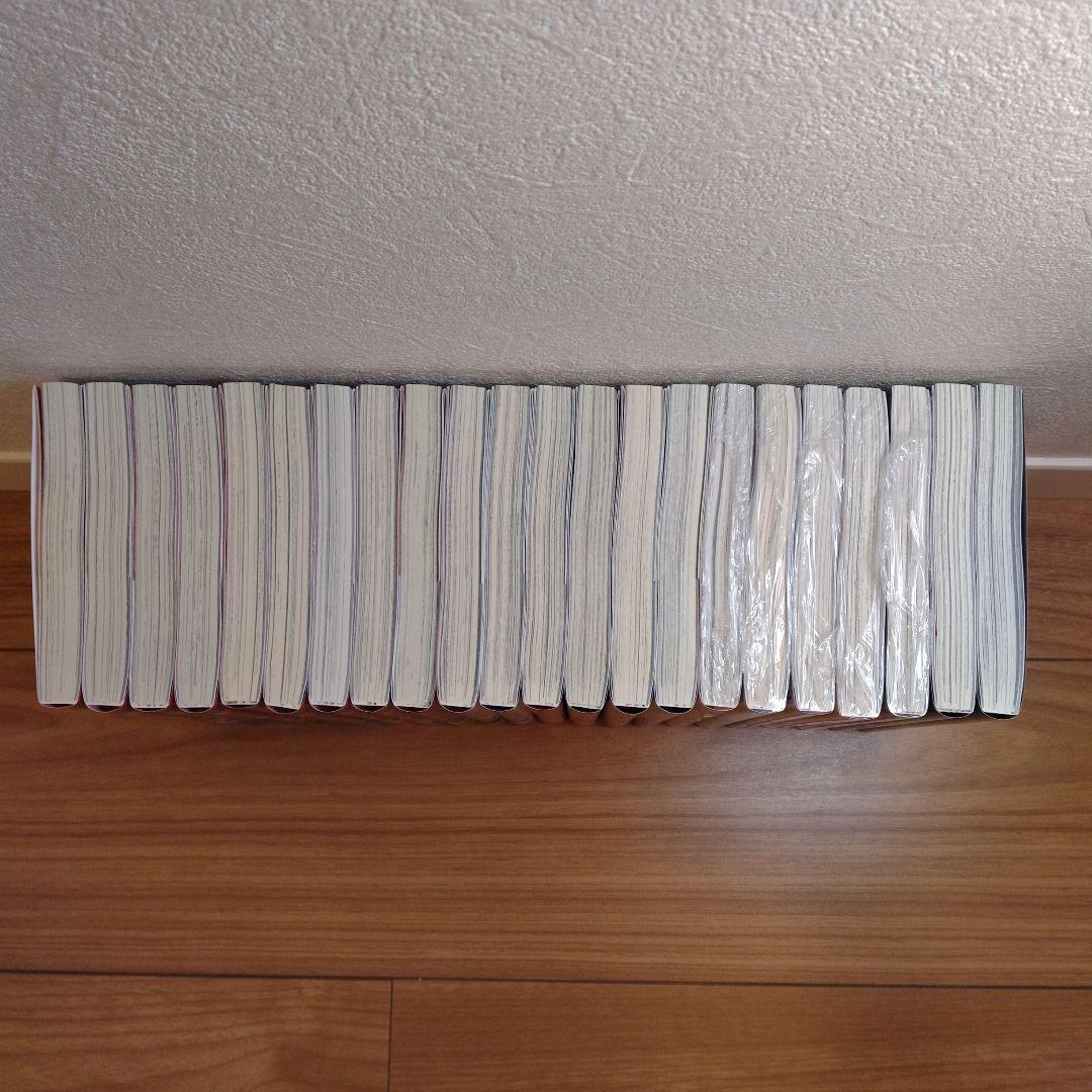 逃げ上手の若君 1～22巻