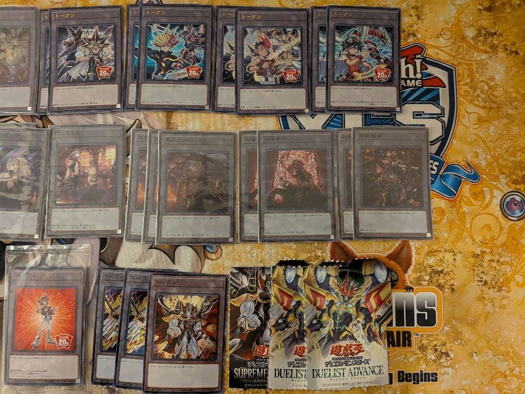 遊戯王　三幻神プリシク未開封　サプライ　まとめ売り　引退品