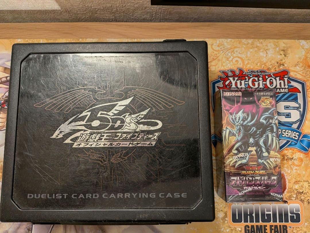 遊戯王　三幻神プリシク未開封　サプライ　まとめ売り　引退品