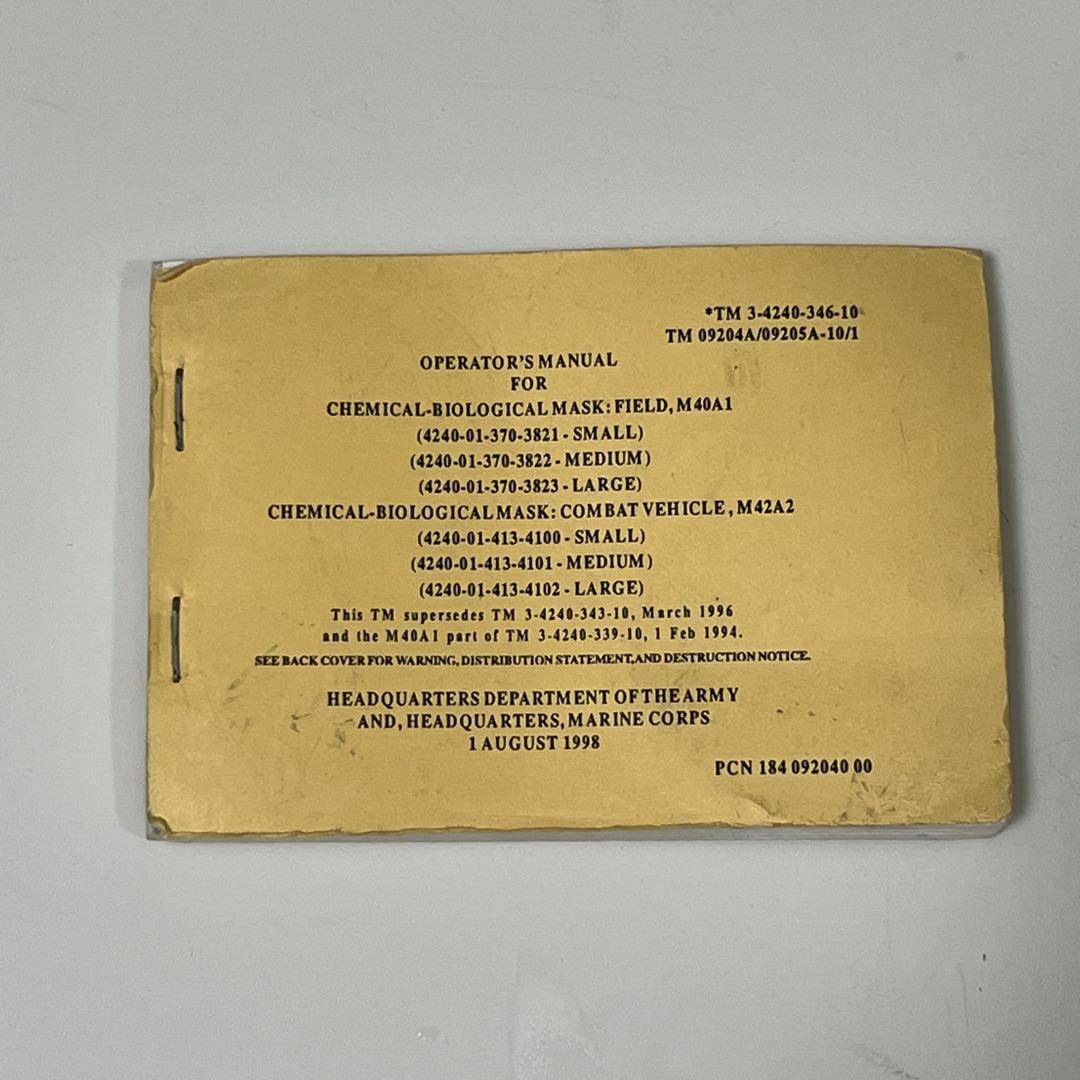 M40ガスマスク(実物) セット