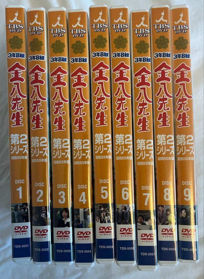 現在廃盤‼️3年B組金八先生第2シリーズDVD9枚セット