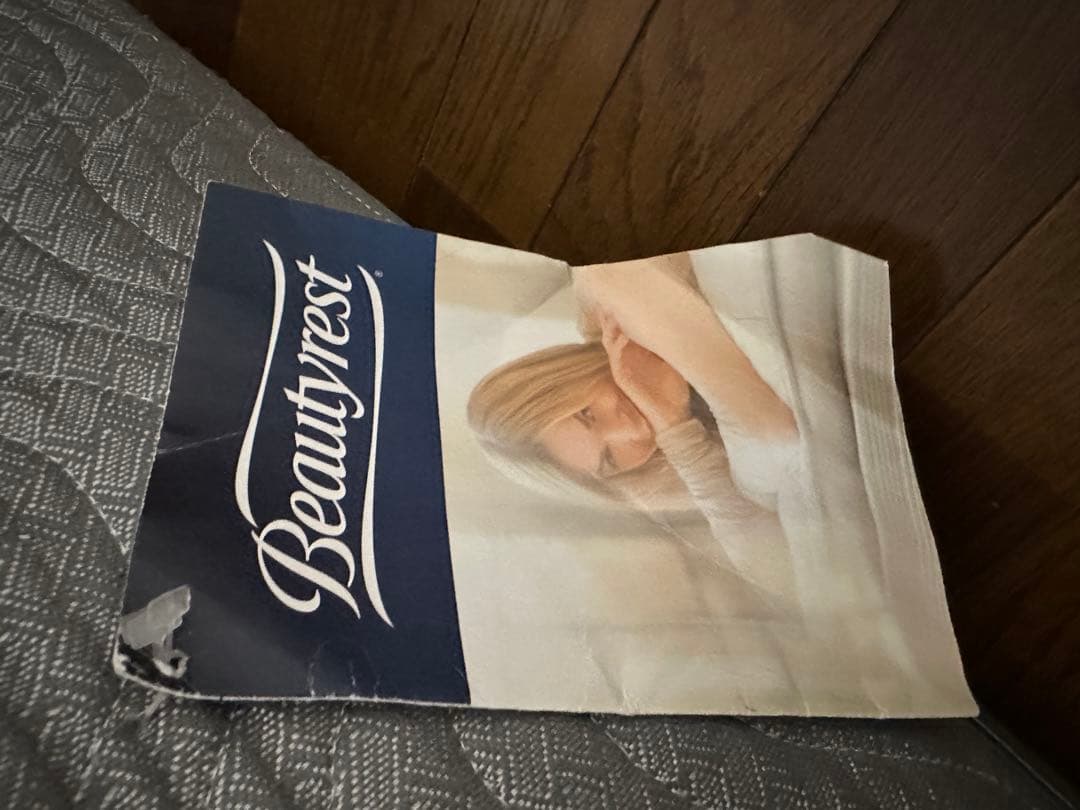 Simmons BeautySleep Finleyville シングル