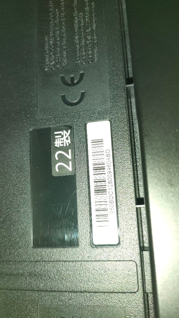 CASIO Privia PX-S1100 純正スタンド付