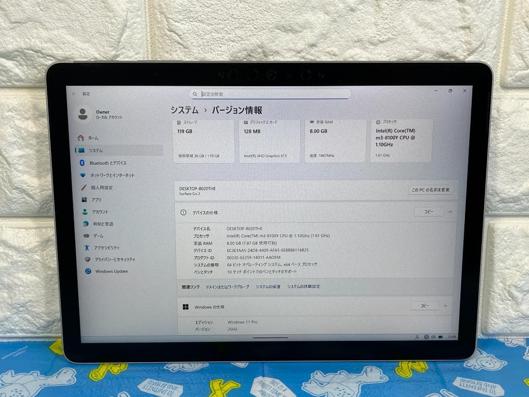 Surface Go 2 1927 LTE タブレット Windows11