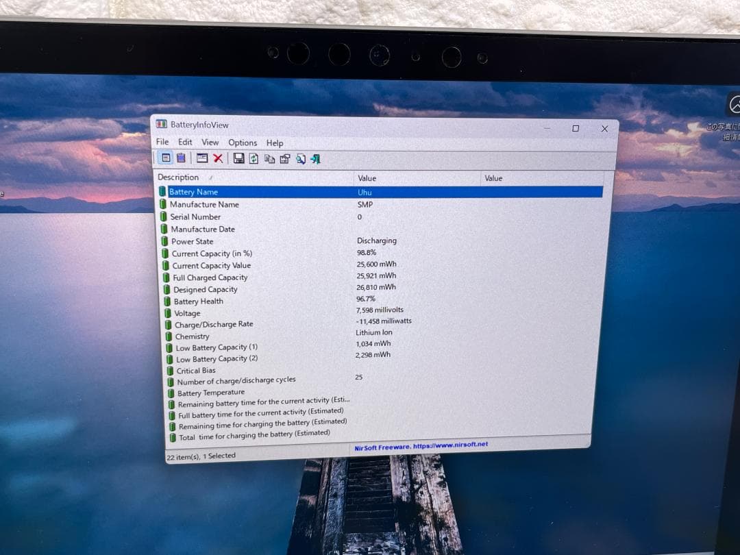 Surface Go 2 1927 LTE タブレット Windows11